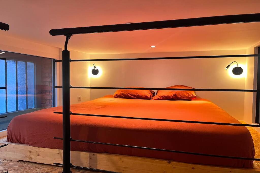 Appartement Indep Cosy Avec Jardin Σαιν-Ντενί Εξωτερικό φωτογραφία